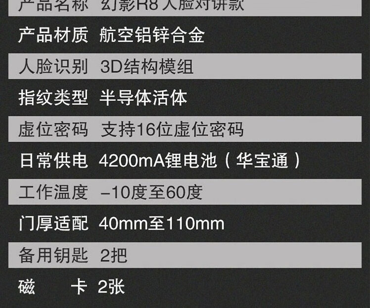 https://img.zhikecheng.cn/shop/store/goods/82/2023/12/16/82_07560610665570970.jpg?x-oss-process=image/resize,m_fill,h_1280,w_1280
