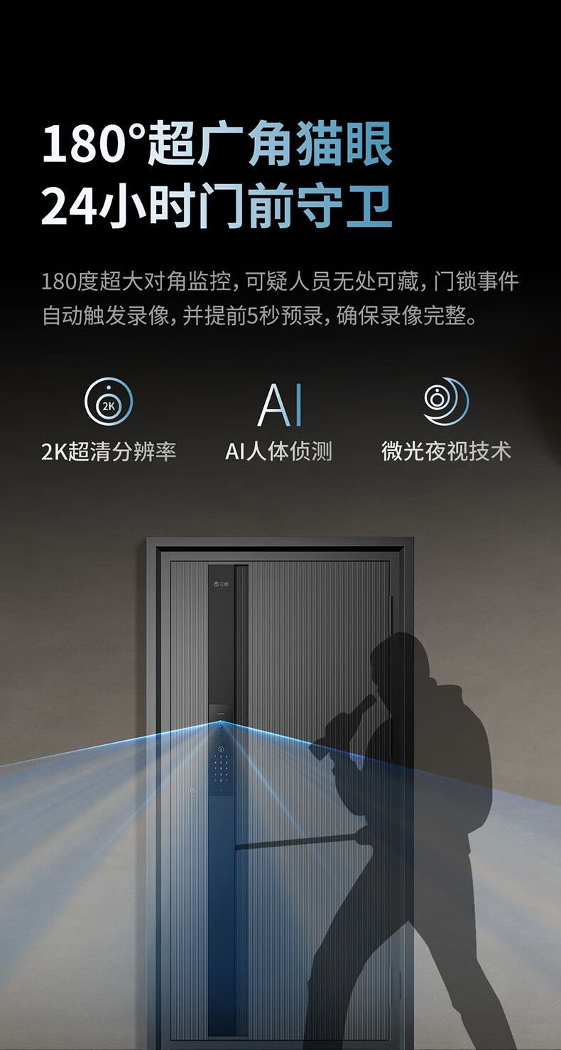 https://img.zhikecheng.cn/shop/store/goods/83/2023/12/14/83_07558785989332536.jpg?x-oss-process=image/resize,m_fill,h_1280,w_1280
