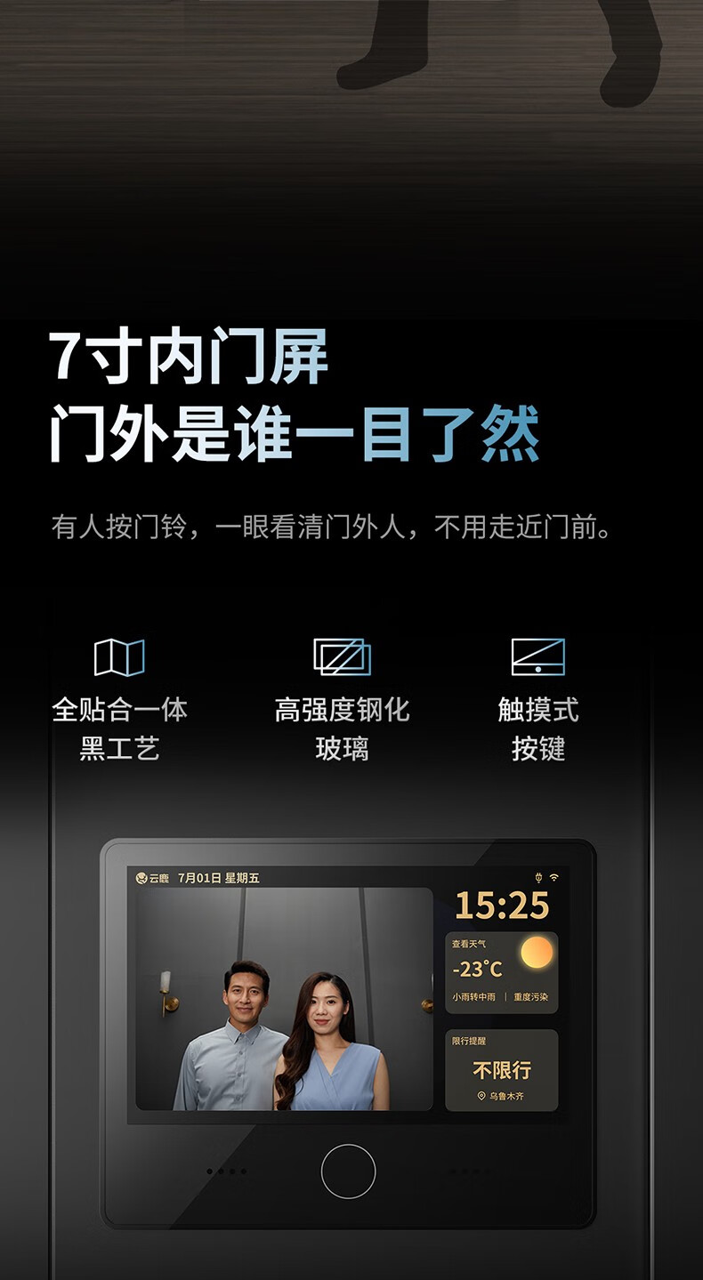 https://img.zhikecheng.cn/shop/store/goods/83/2023/12/14/83_07558786022055279.jpg?x-oss-process=image/resize,m_fill,h_1280,w_1280