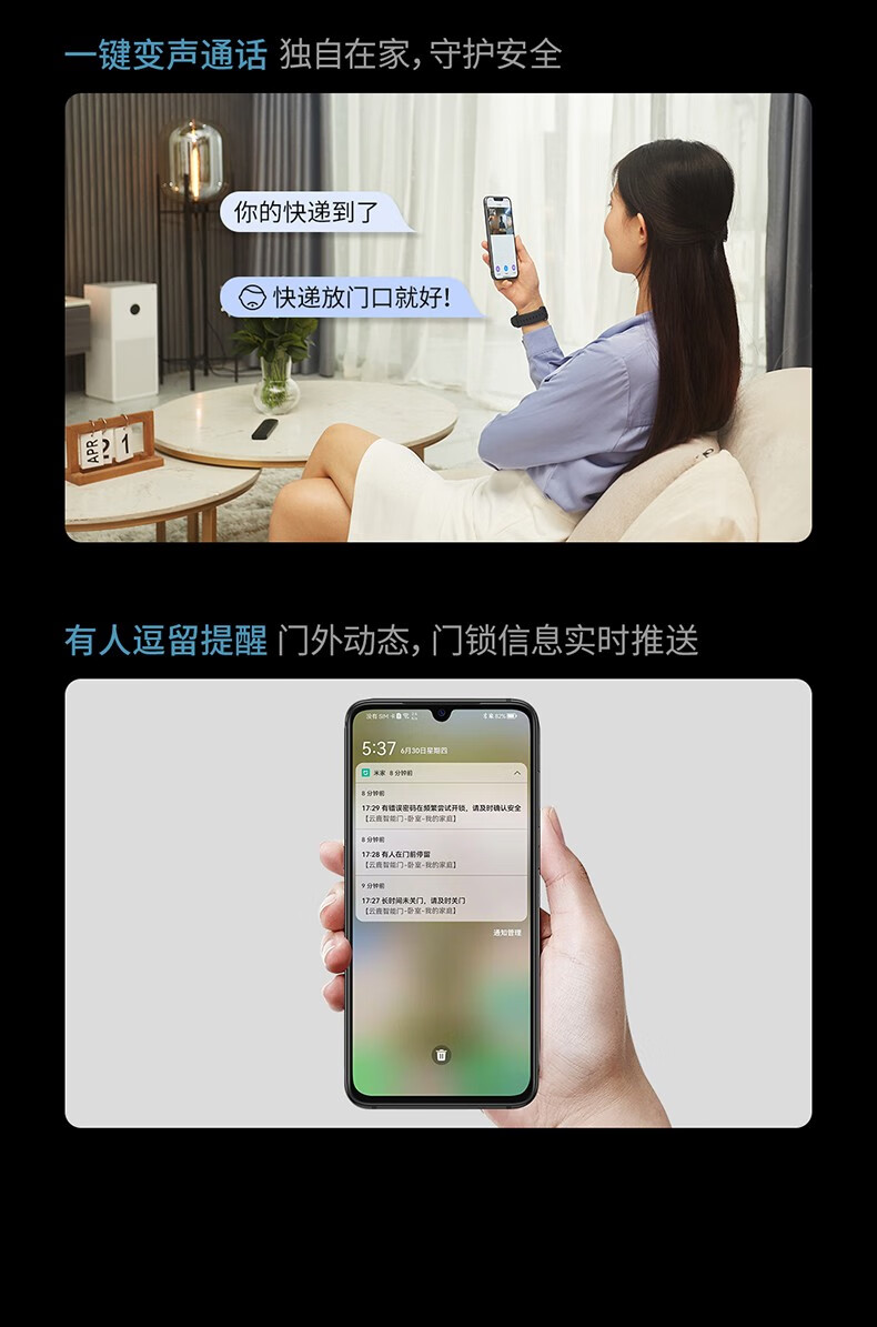 https://img.zhikecheng.cn/shop/store/goods/83/2023/12/14/83_07558786085947221.jpg?x-oss-process=image/resize,m_fill,h_1280,w_1280