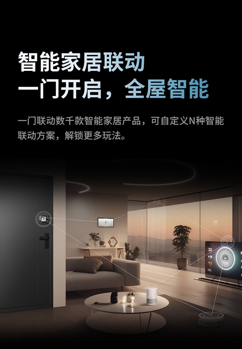 https://img.zhikecheng.cn/shop/store/goods/83/2023/12/14/83_07558786113380017.jpg?x-oss-process=image/resize,m_fill,h_1280,w_1280