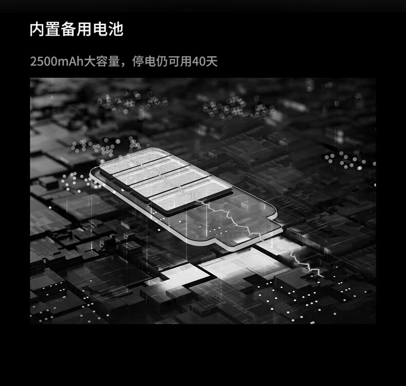 https://img.zhikecheng.cn/shop/store/goods/83/2023/12/14/83_07558786226441089.jpg?x-oss-process=image/resize,m_fill,h_1280,w_1280