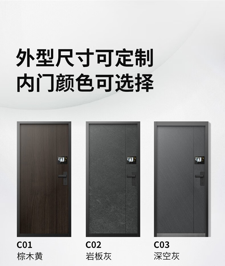 https://img.zhikecheng.cn/shop/store/goods/83/2023/12/14/83_07558786354385611.jpg?x-oss-process=image/resize,m_fill,h_1280,w_1280