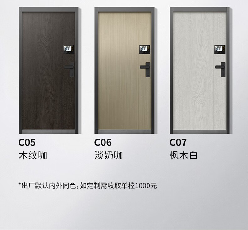 https://img.zhikecheng.cn/shop/store/goods/83/2023/12/14/83_07558786380309435.jpg?x-oss-process=image/resize,m_fill,h_1280,w_1280