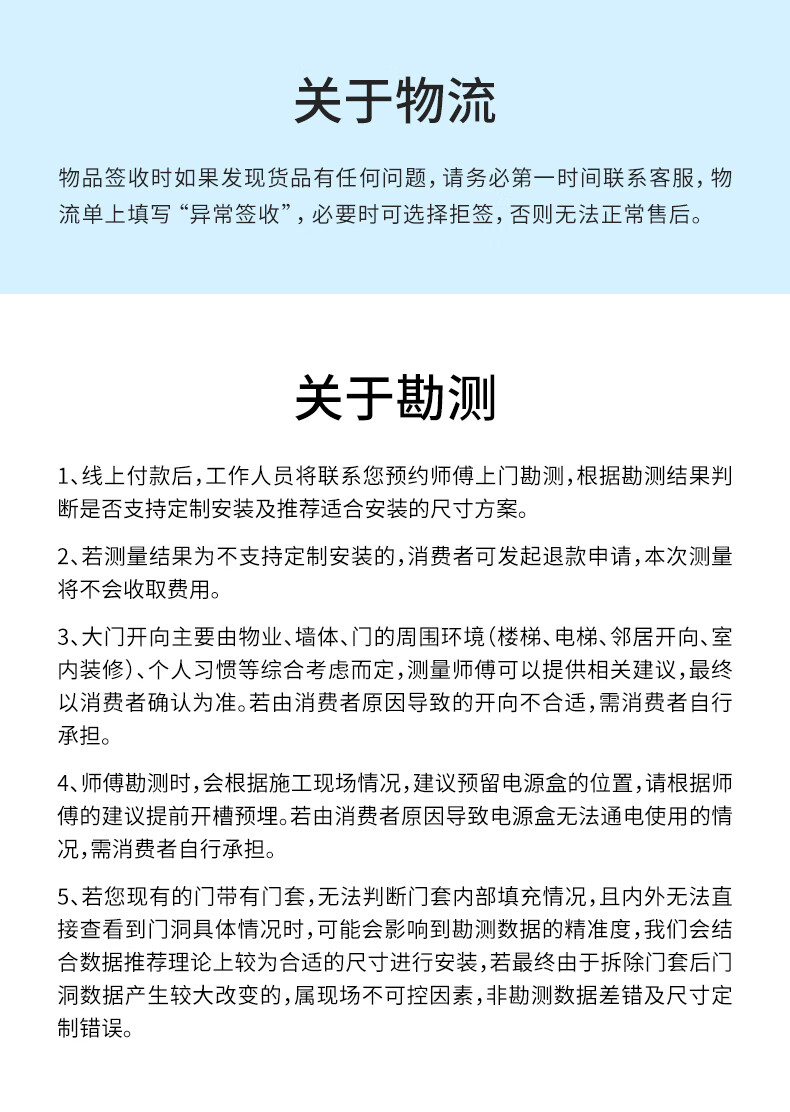 https://img.zhikecheng.cn/shop/store/goods/83/2023/12/14/83_07558786594236099.jpg?x-oss-process=image/resize,m_fill,h_1280,w_1280