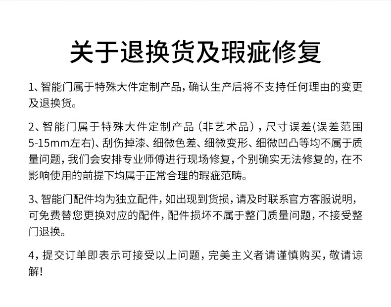 https://img.zhikecheng.cn/shop/store/goods/83/2023/12/14/83_07558786665732112.jpg?x-oss-process=image/resize,m_fill,h_1280,w_1280