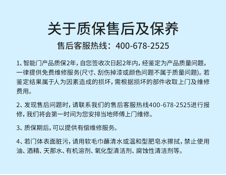 https://img.zhikecheng.cn/shop/store/goods/83/2023/12/14/83_07558786689855703.jpg?x-oss-process=image/resize,m_fill,h_1280,w_1280