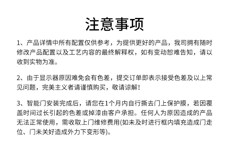 https://img.zhikecheng.cn/shop/store/goods/83/2023/12/14/83_07558786713160699.jpg?x-oss-process=image/resize,m_fill,h_1280,w_1280