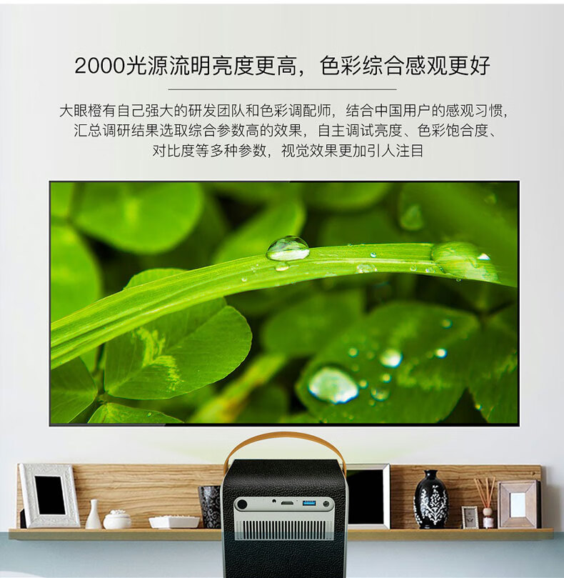 https://img.zhikecheng.cn/shop/store/goods/84/2023/12/16/84_07560361110015854.jpg?x-oss-process=image/resize,m_fill,h_1280,w_1280