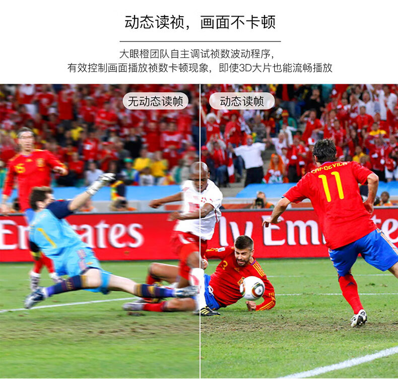 https://img.zhikecheng.cn/shop/store/goods/84/2023/12/16/84_07560361322915403.jpg?x-oss-process=image/resize,m_fill,h_1280,w_1280