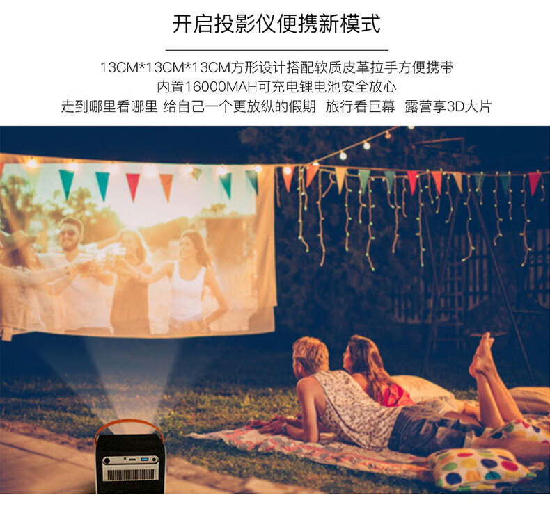 https://img.zhikecheng.cn/shop/store/goods/84/2023/12/16/84_07560361350812490.jpg?x-oss-process=image/resize,m_fill,h_1280,w_1280