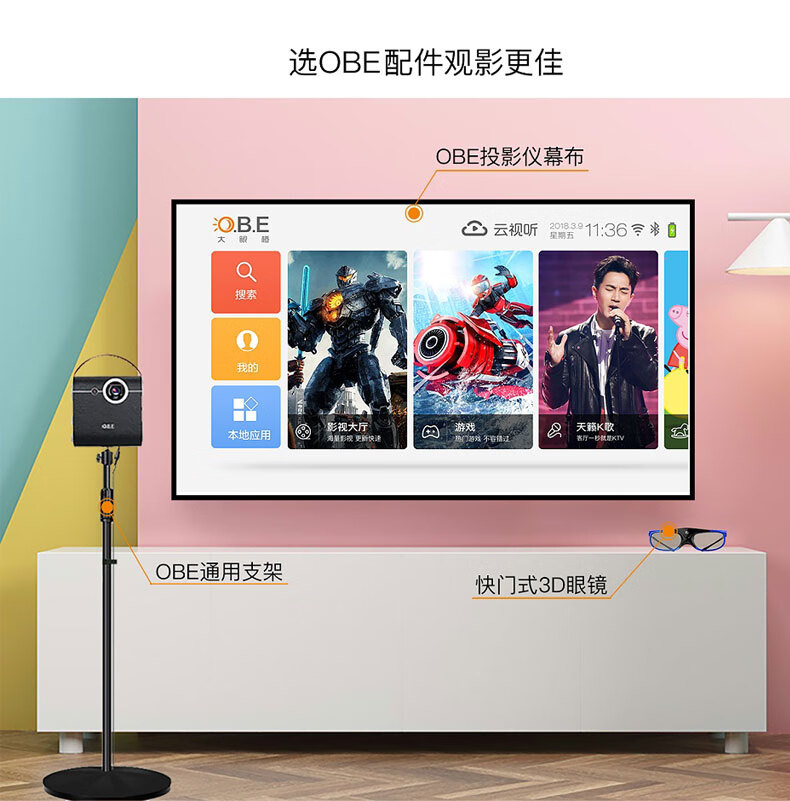 https://img.zhikecheng.cn/shop/store/goods/84/2023/12/16/84_07560361507242047.jpg?x-oss-process=image/resize,m_fill,h_1280,w_1280
