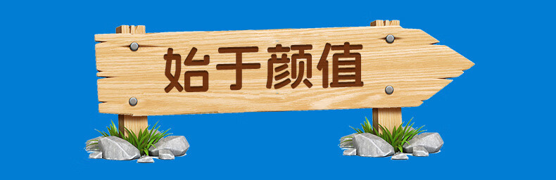 https://img.zhikecheng.cn/shop/store/goods/84/2023/12/16/84_07560416407483566.jpg?x-oss-process=image/resize,m_fill,h_1280,w_1280