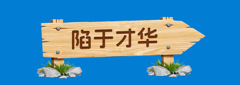 https://img.zhikecheng.cn/shop/store/goods/84/2023/12/16/84_07560416548927244.jpg?x-oss-process=image/resize,m_fill,h_1280,w_1280