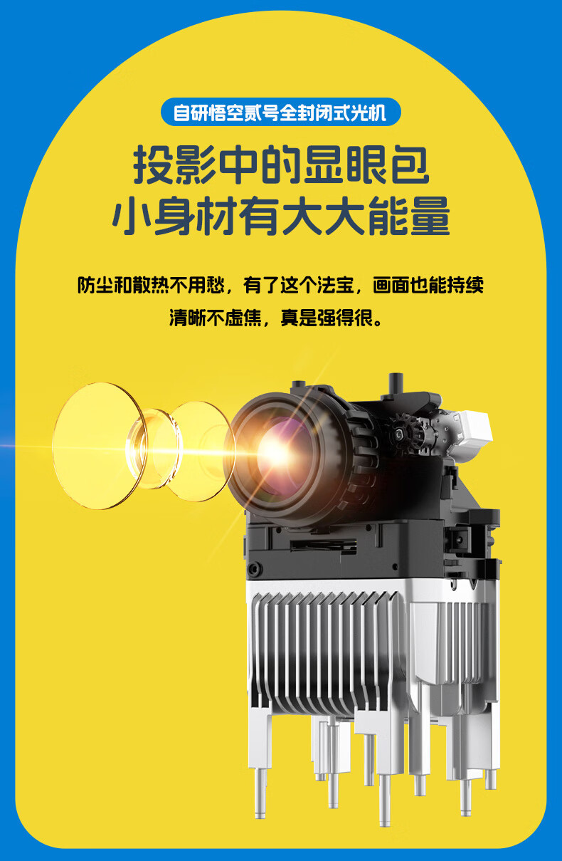 https://img.zhikecheng.cn/shop/store/goods/84/2023/12/16/84_07560416595162962.jpg?x-oss-process=image/resize,m_fill,h_1280,w_1280