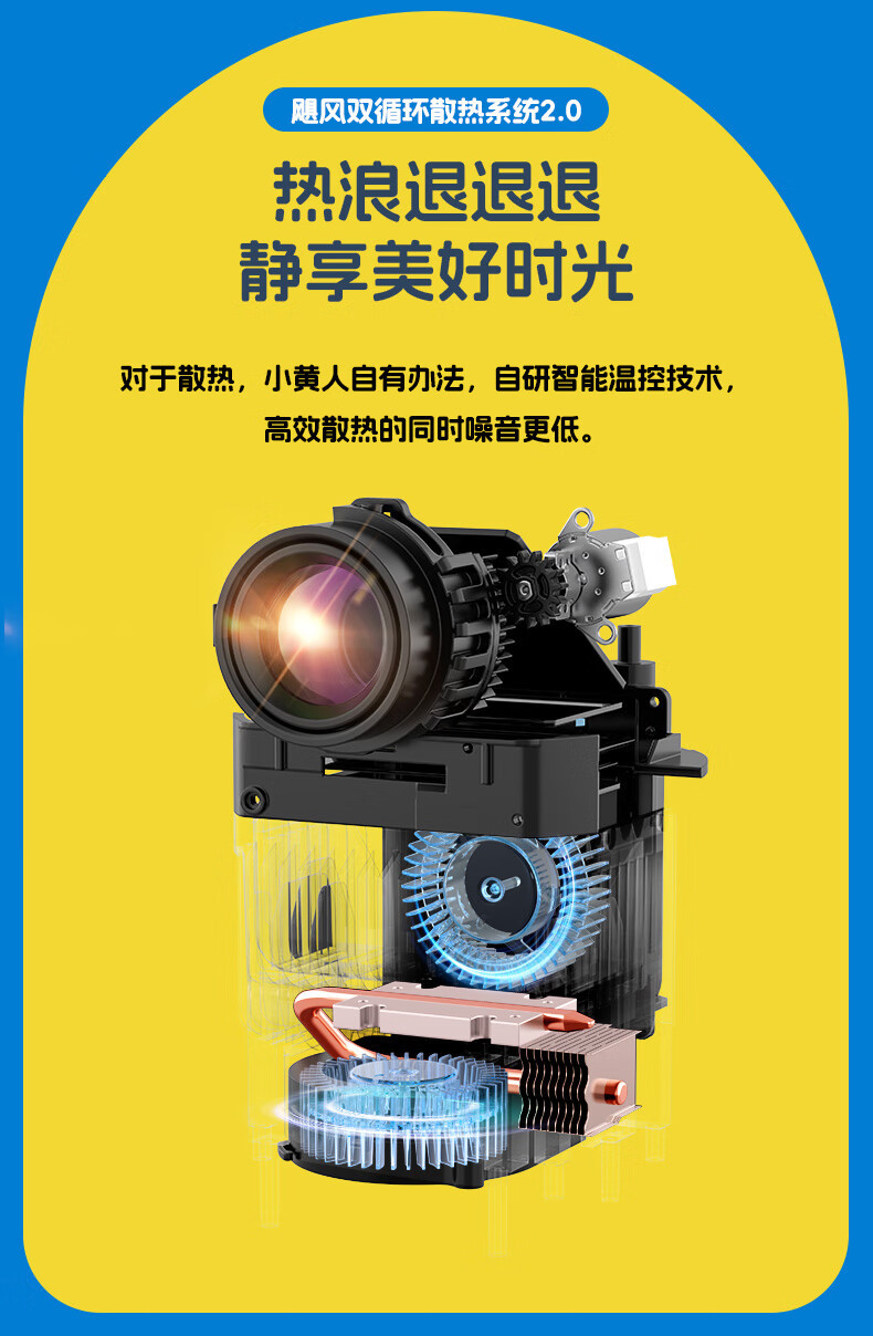 https://img.zhikecheng.cn/shop/store/goods/84/2023/12/16/84_07560416695320001.jpg?x-oss-process=image/resize,m_fill,h_1280,w_1280