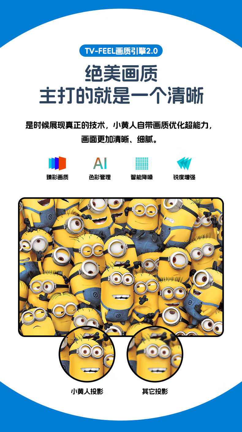 https://img.zhikecheng.cn/shop/store/goods/84/2023/12/16/84_07560416766916913.jpg?x-oss-process=image/resize,m_fill,h_1280,w_1280