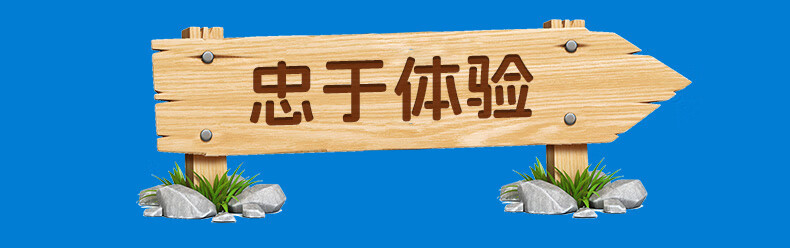https://img.zhikecheng.cn/shop/store/goods/84/2023/12/16/84_07560417078728901.jpg?x-oss-process=image/resize,m_fill,h_1280,w_1280