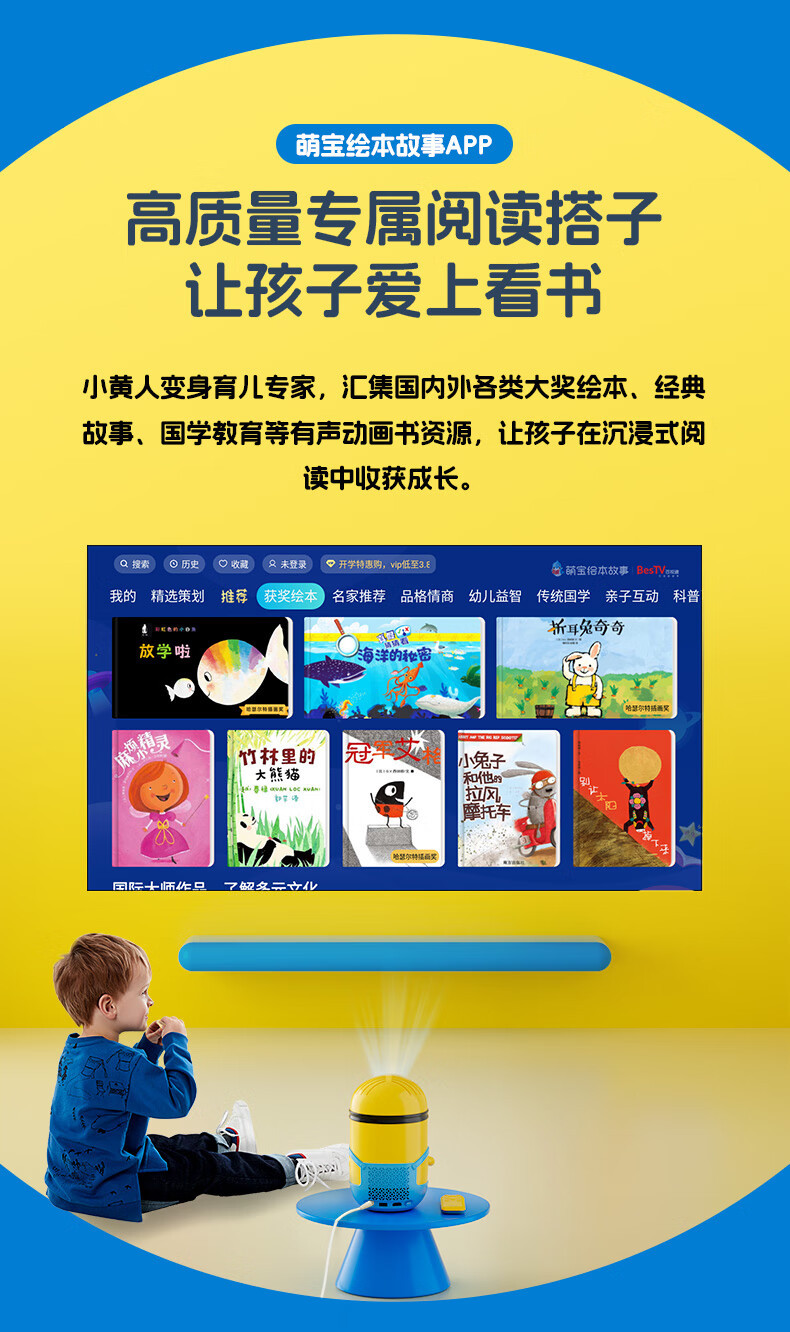 https://img.zhikecheng.cn/shop/store/goods/84/2023/12/16/84_07560417478108751.jpg?x-oss-process=image/resize,m_fill,h_1280,w_1280