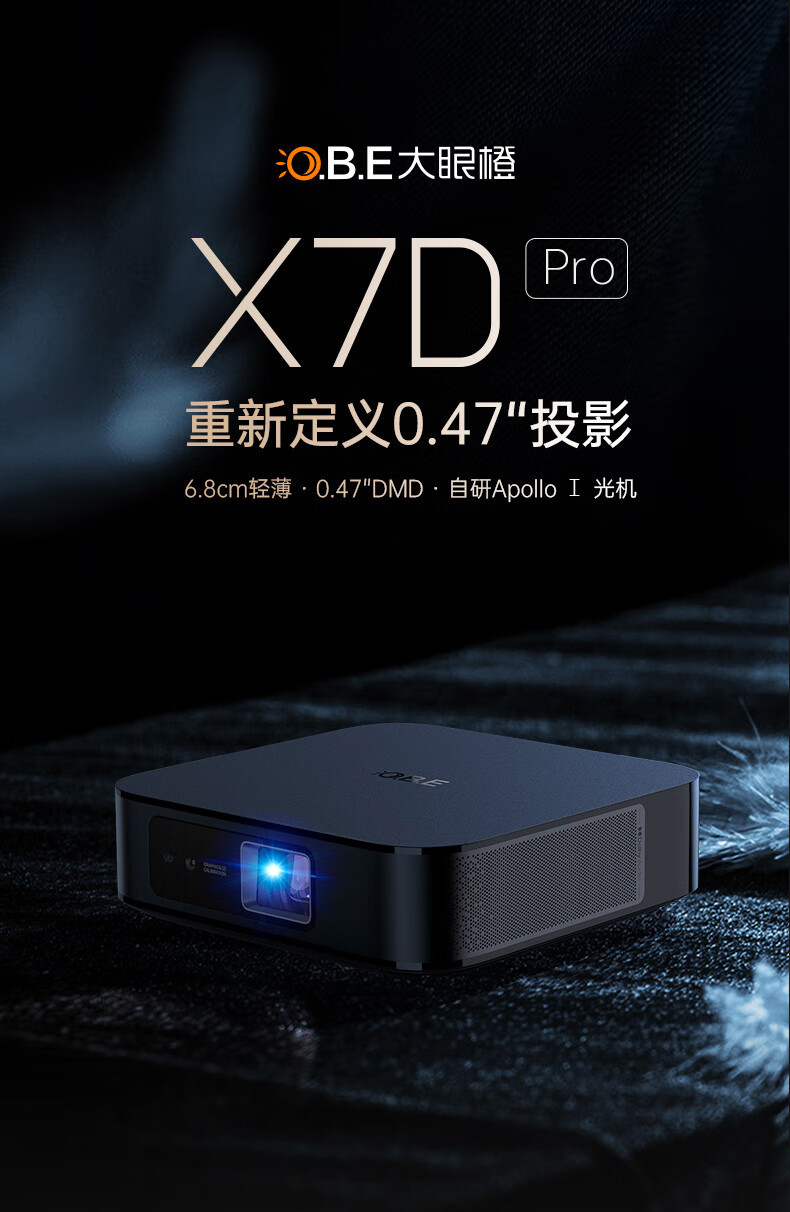 https://img.zhikecheng.cn/shop/store/goods/84/2023/12/16/84_07560493101805780.jpg?x-oss-process=image/resize,m_fill,h_1280,w_1280