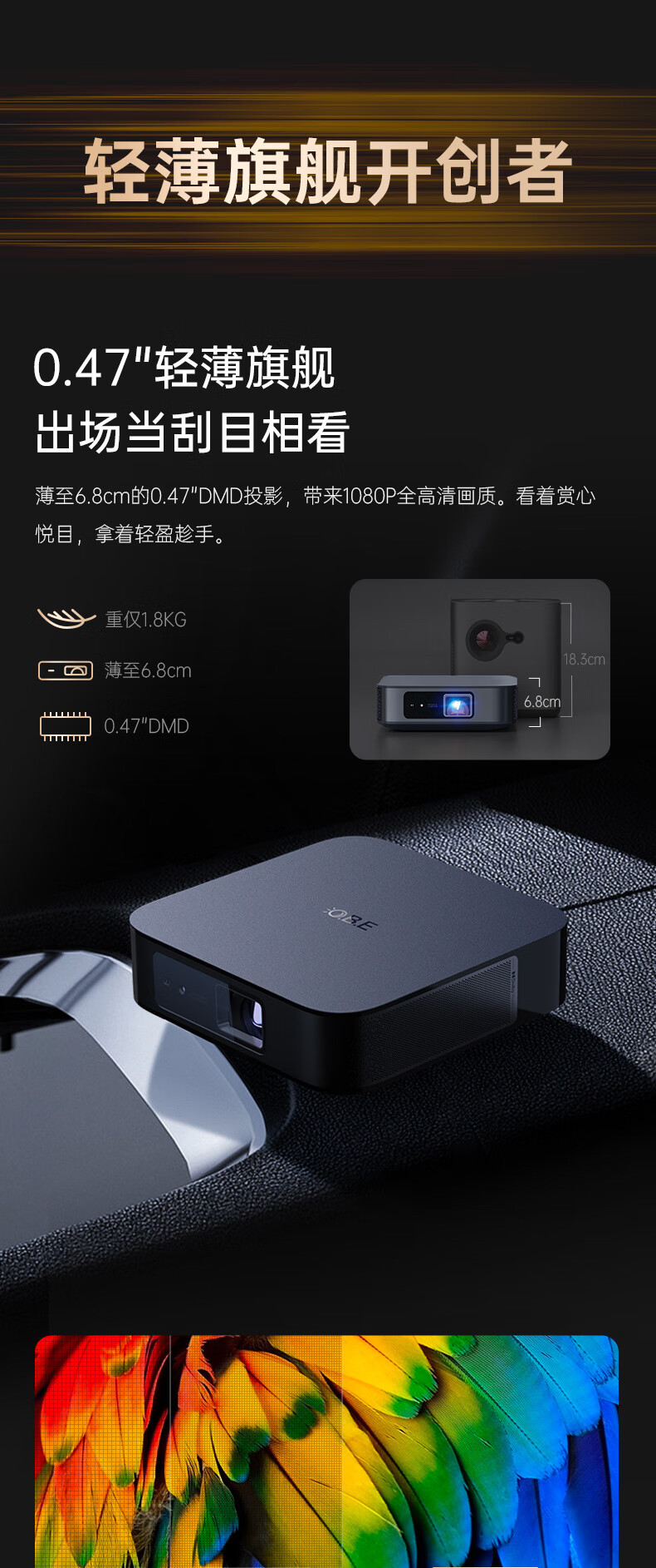https://img.zhikecheng.cn/shop/store/goods/84/2023/12/16/84_07560493259555542.jpg?x-oss-process=image/resize,m_fill,h_1280,w_1280