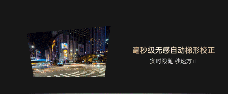 https://img.zhikecheng.cn/shop/store/goods/84/2023/12/16/84_07560493490022361.gif?x-oss-process=image/resize,m_fill,h_1280,w_1280