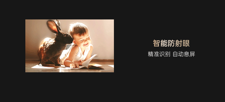 https://img.zhikecheng.cn/shop/store/goods/84/2023/12/16/84_07560493566615670.gif?x-oss-process=image/resize,m_fill,h_1280,w_1280