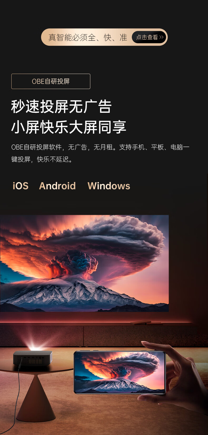 https://img.zhikecheng.cn/shop/store/goods/84/2023/12/16/84_07560493616580570.jpg?x-oss-process=image/resize,m_fill,h_1280,w_1280