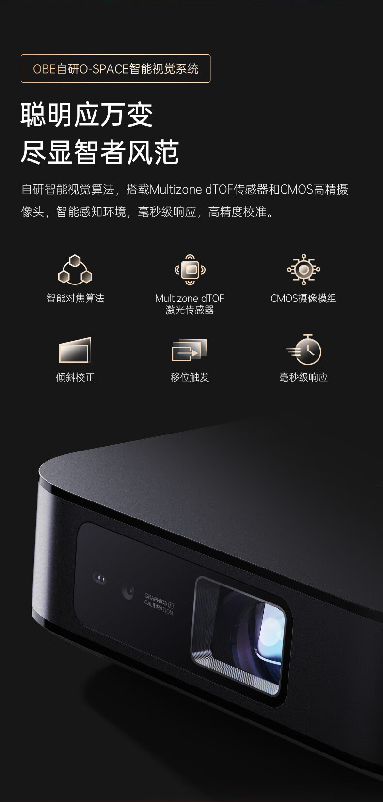 https://img.zhikecheng.cn/shop/store/goods/84/2023/12/16/84_07560493653662398.jpg?x-oss-process=image/resize,m_fill,h_1280,w_1280