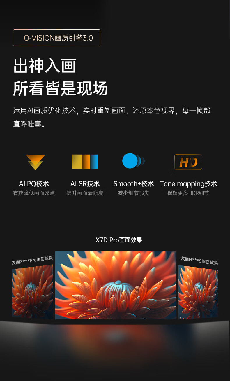 https://img.zhikecheng.cn/shop/store/goods/84/2023/12/16/84_07560493832517500.jpg?x-oss-process=image/resize,m_fill,h_1280,w_1280