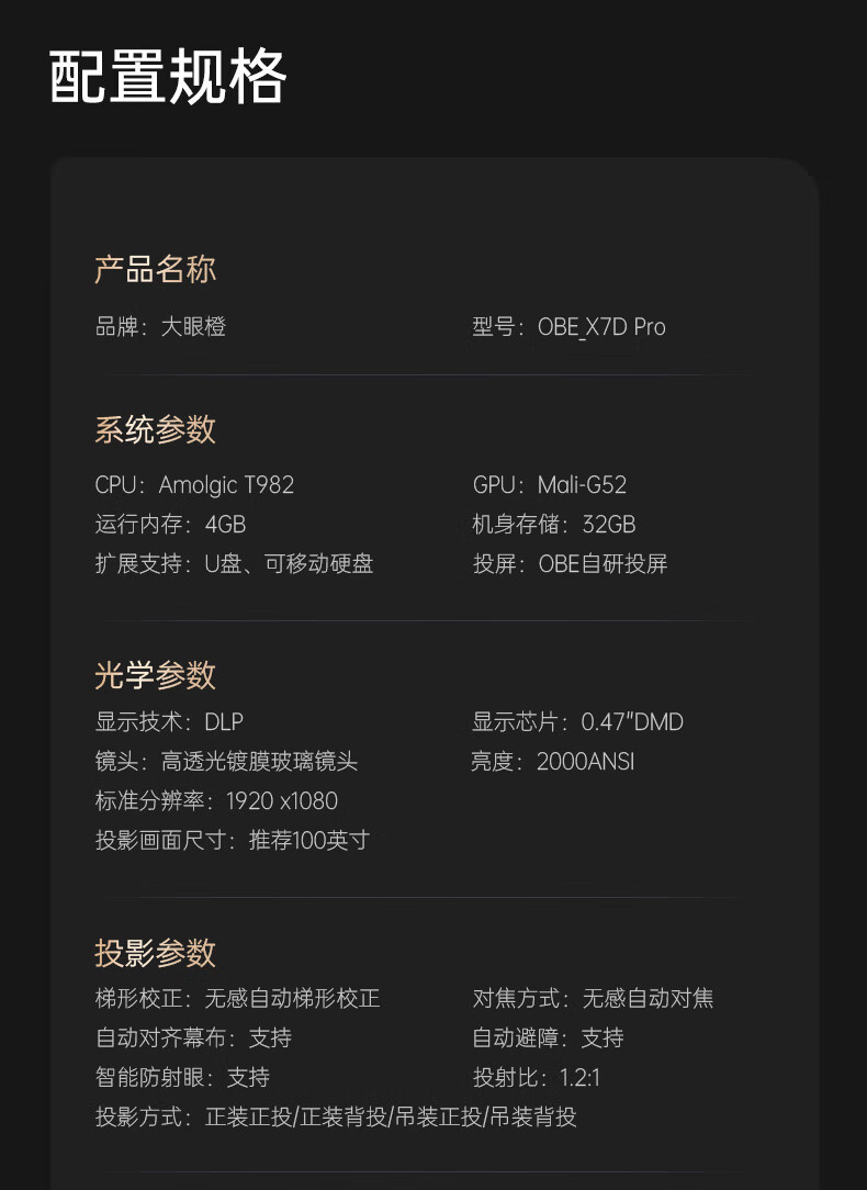 https://img.zhikecheng.cn/shop/store/goods/84/2023/12/16/84_07560493911986331.jpg?x-oss-process=image/resize,m_fill,h_1280,w_1280