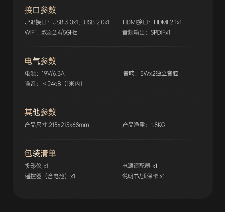 https://img.zhikecheng.cn/shop/store/goods/84/2023/12/16/84_07560493949884053.jpg?x-oss-process=image/resize,m_fill,h_1280,w_1280