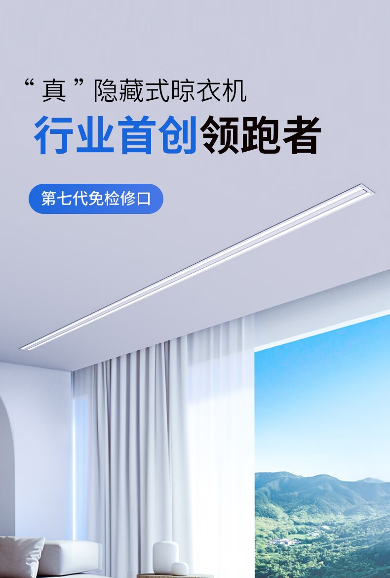 https://img.zhikecheng.cn/shop/store/goods/85/2023/12/16/85_07560530219521567.jpg?x-oss-process=image/resize,m_fill,h_1280,w_1280