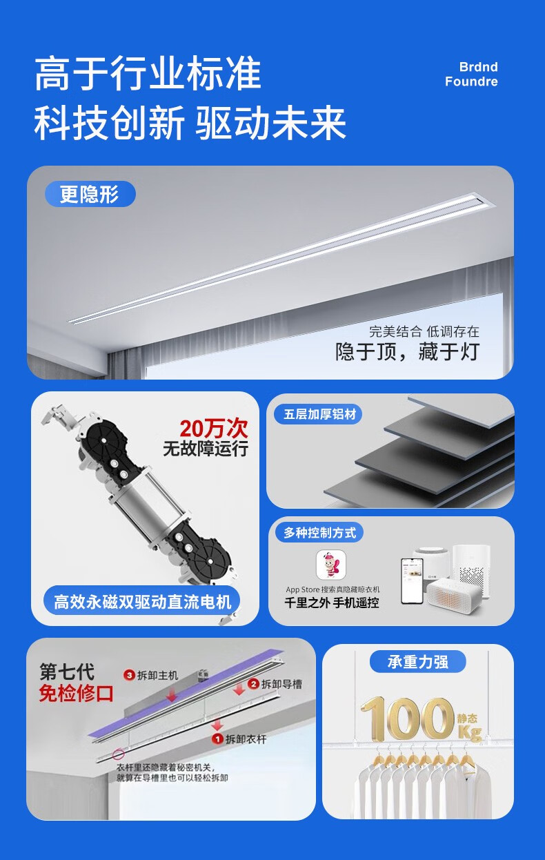 https://img.zhikecheng.cn/shop/store/goods/85/2023/12/16/85_07560530537474738.jpg?x-oss-process=image/resize,m_fill,h_1280,w_1280
