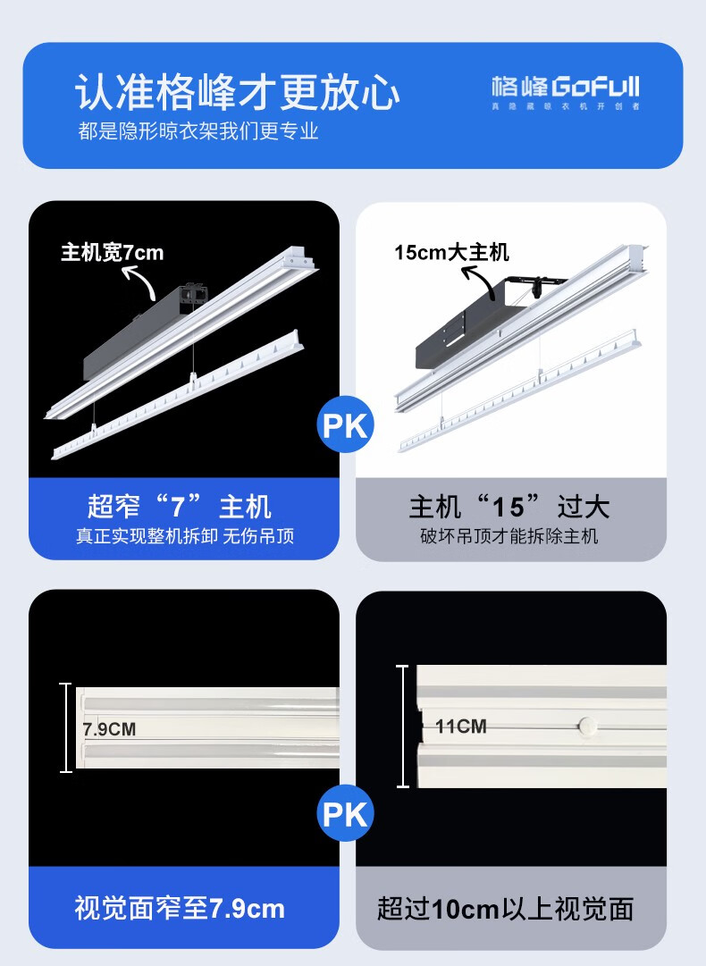 https://img.zhikecheng.cn/shop/store/goods/85/2023/12/16/85_07560530712472215.jpg?x-oss-process=image/resize,m_fill,h_1280,w_1280
