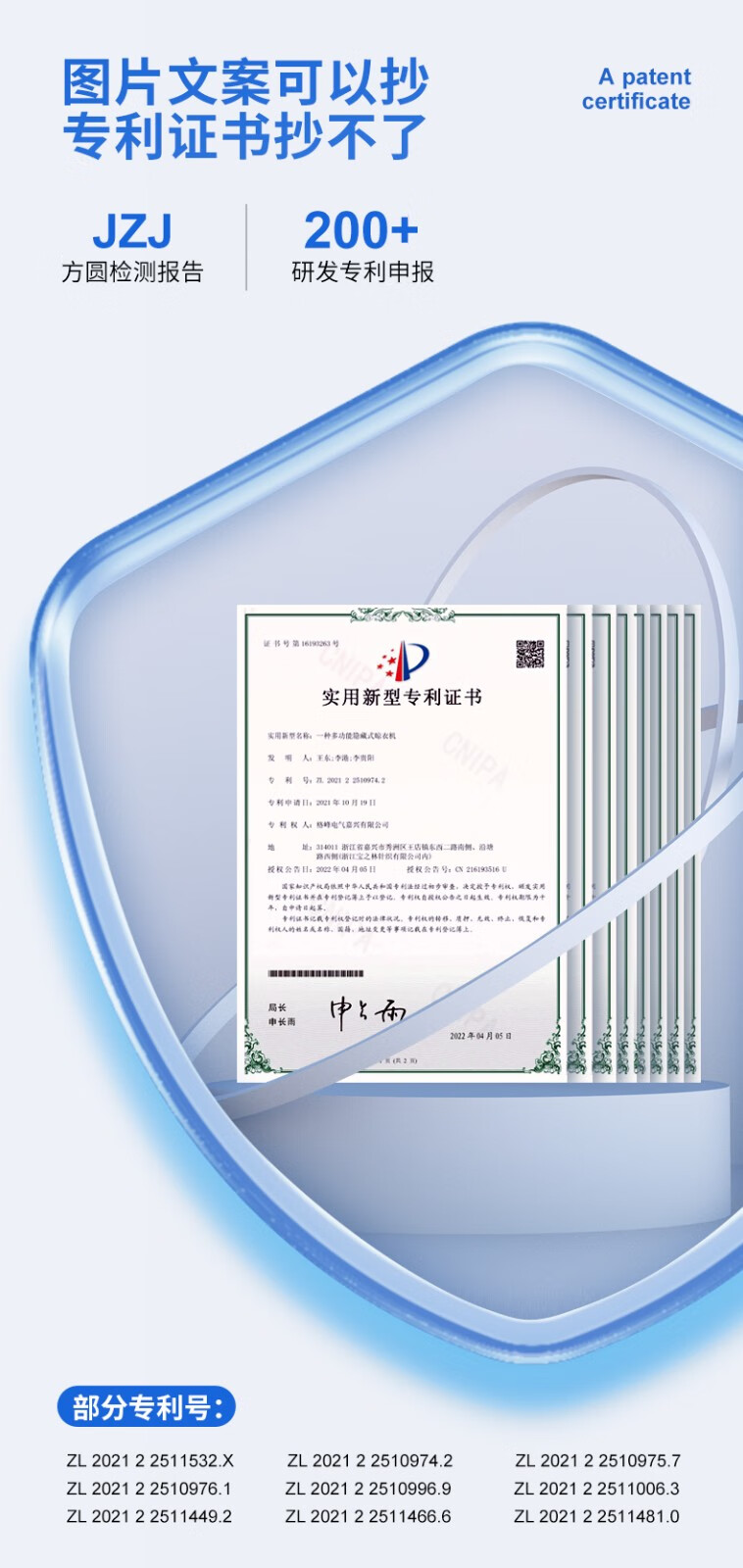 https://img.zhikecheng.cn/shop/store/goods/85/2023/12/16/85_07560530825725369.jpg?x-oss-process=image/resize,m_fill,h_1280,w_1280