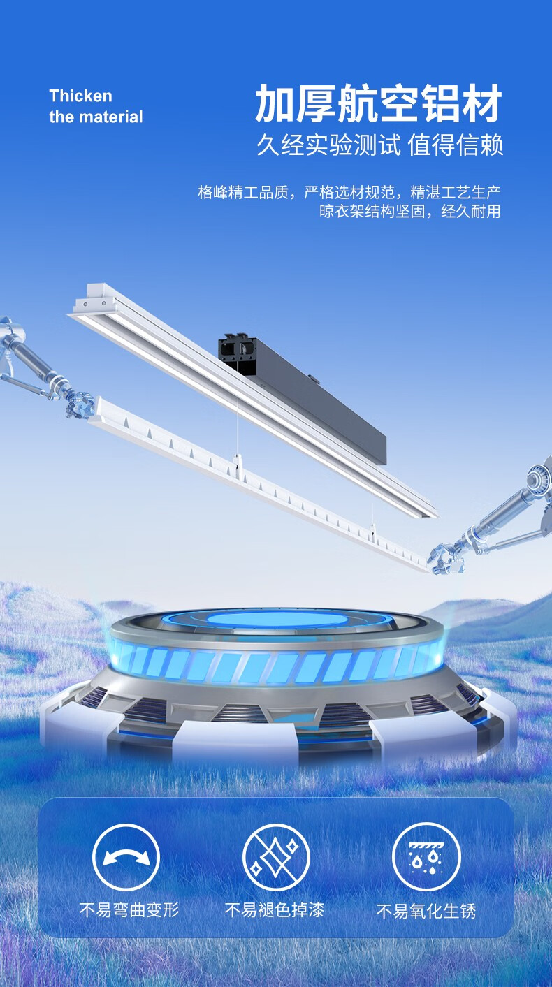 https://img.zhikecheng.cn/shop/store/goods/85/2023/12/16/85_07560531024914371.jpg?x-oss-process=image/resize,m_fill,h_1280,w_1280