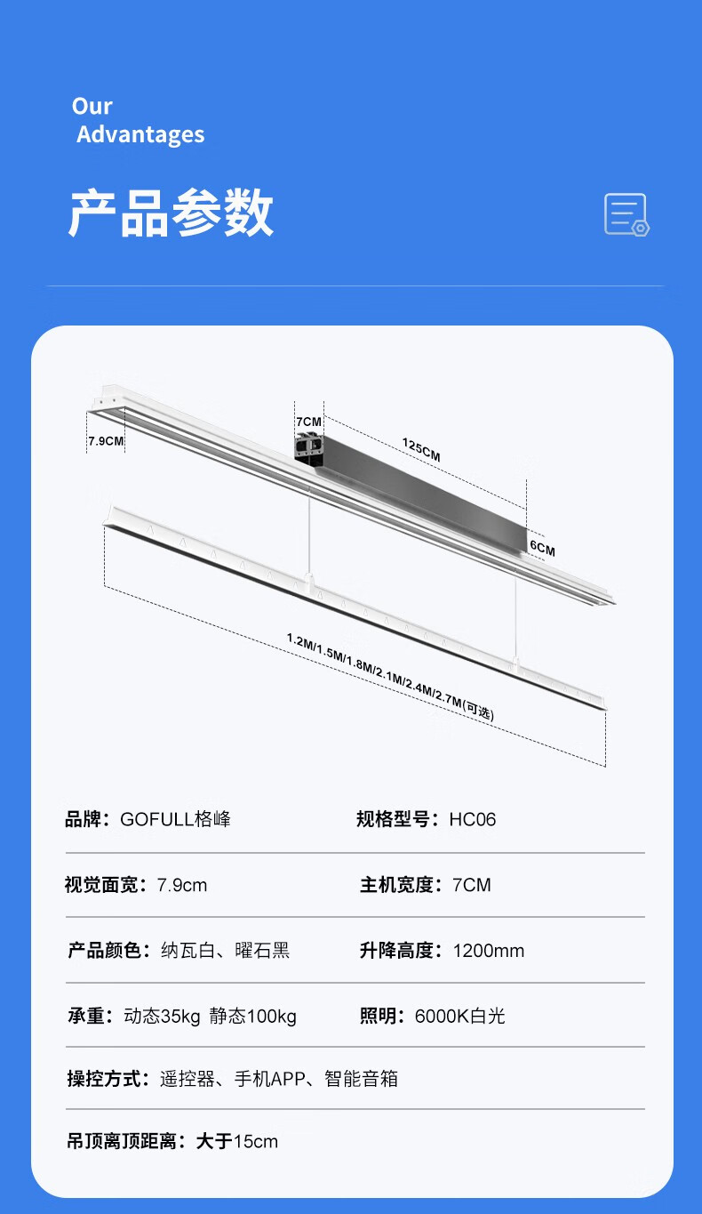 https://img.zhikecheng.cn/shop/store/goods/85/2023/12/16/85_07560531207467013.jpg?x-oss-process=image/resize,m_fill,h_1280,w_1280