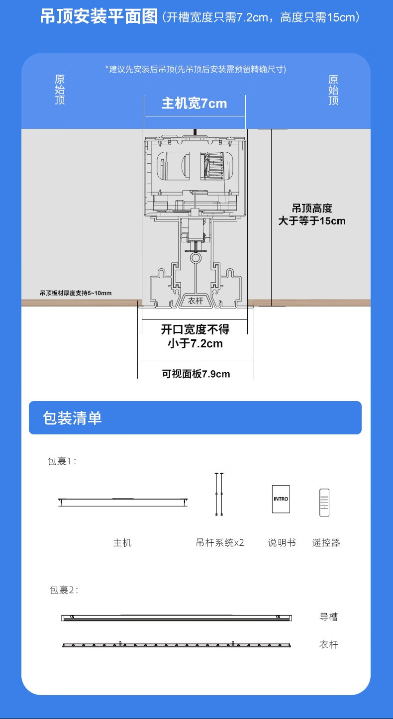 https://img.zhikecheng.cn/shop/store/goods/85/2023/12/16/85_07560531233957116.jpg?x-oss-process=image/resize,m_fill,h_1280,w_1280