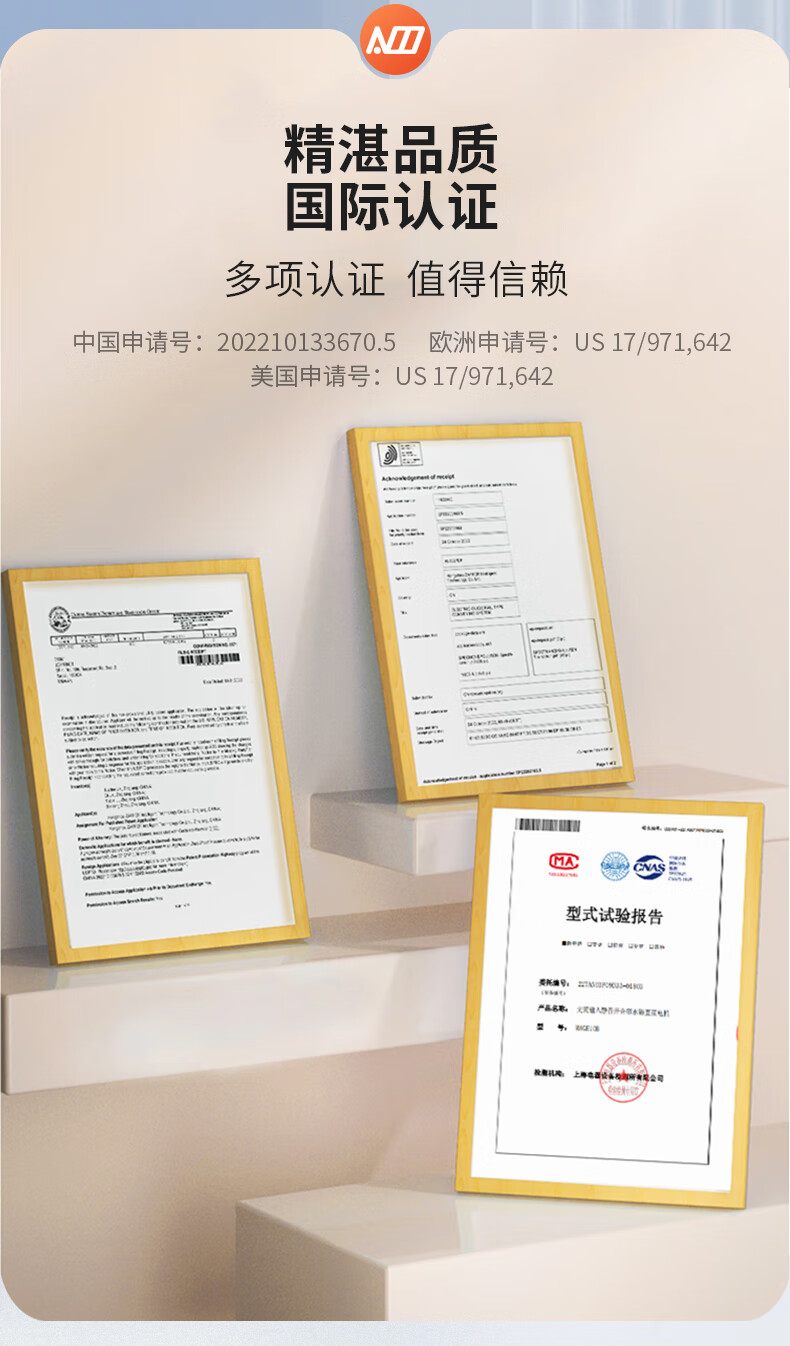https://img.zhikecheng.cn/shop/store/goods/86/2023/12/22/86_07565684967460112.jpg?x-oss-process=image/resize,m_fill,h_1280,w_1280