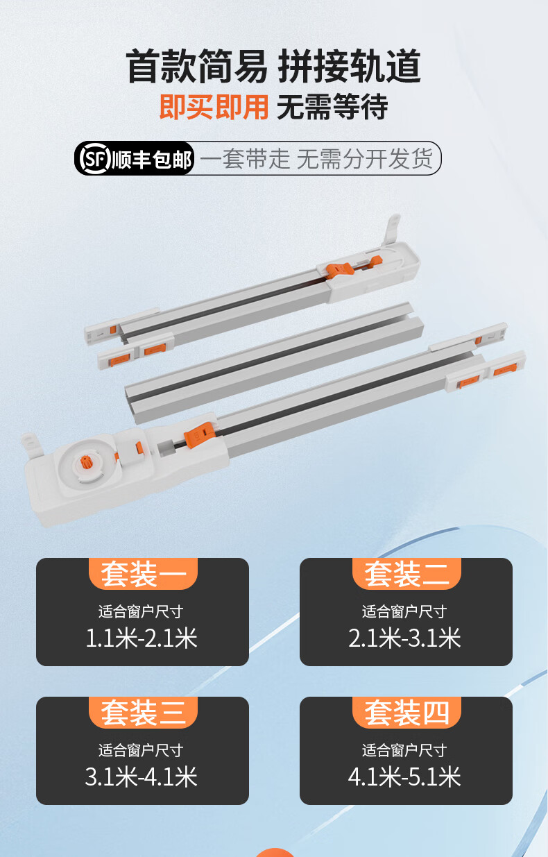 https://img.zhikecheng.cn/shop/store/goods/86/2023/12/22/86_07565684992437083.jpg?x-oss-process=image/resize,m_fill,h_1280,w_1280