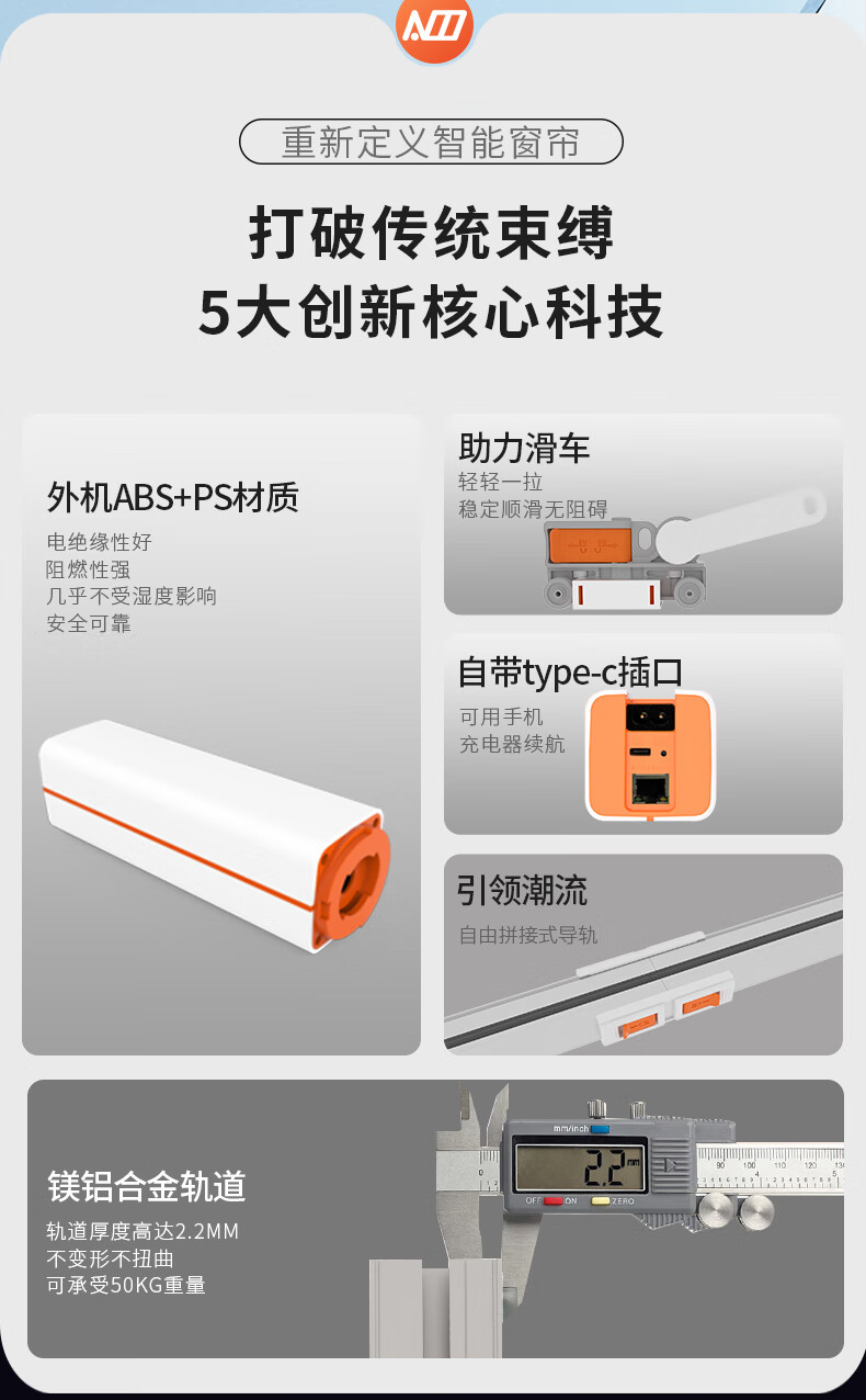 https://img.zhikecheng.cn/shop/store/goods/86/2023/12/22/86_07565685019756946.jpg?x-oss-process=image/resize,m_fill,h_1280,w_1280