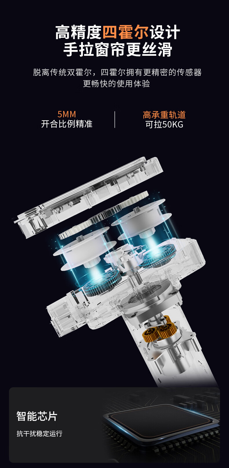 https://img.zhikecheng.cn/shop/store/goods/86/2023/12/22/86_07565685046136936.jpg?x-oss-process=image/resize,m_fill,h_1280,w_1280
