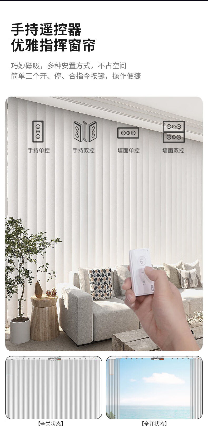 https://img.zhikecheng.cn/shop/store/goods/86/2023/12/22/86_07565685096981847.jpg?x-oss-process=image/resize,m_fill,h_1280,w_1280