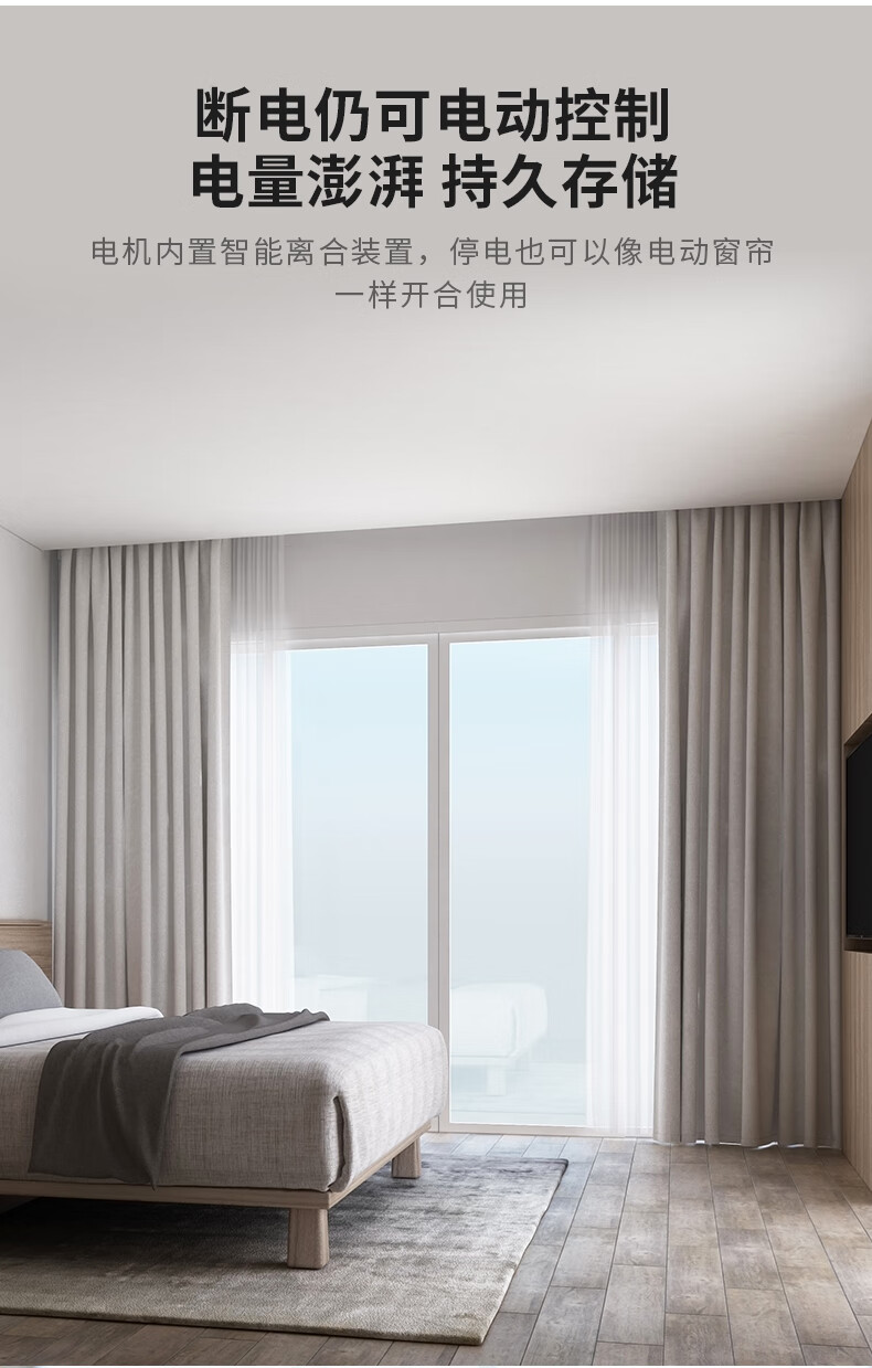 https://img.zhikecheng.cn/shop/store/goods/86/2023/12/22/86_07565685122348275.jpg?x-oss-process=image/resize,m_fill,h_1280,w_1280