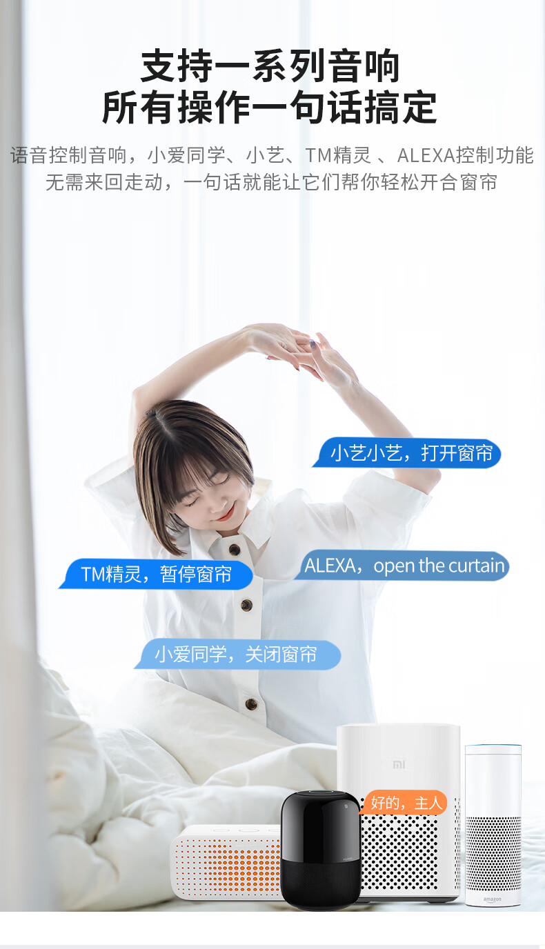 https://img.zhikecheng.cn/shop/store/goods/86/2023/12/22/86_07565685146135037.jpg?x-oss-process=image/resize,m_fill,h_1280,w_1280