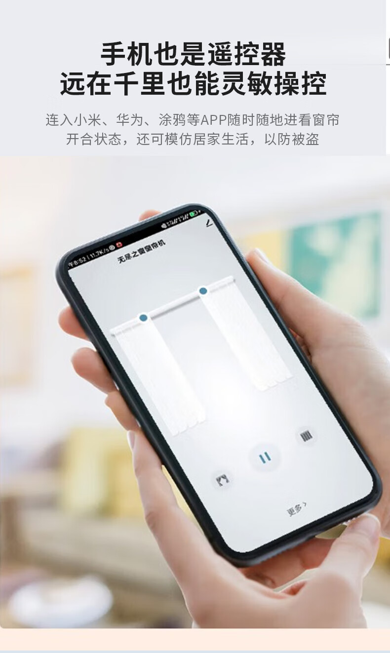 https://img.zhikecheng.cn/shop/store/goods/86/2023/12/22/86_07565685170698750.jpg?x-oss-process=image/resize,m_fill,h_1280,w_1280