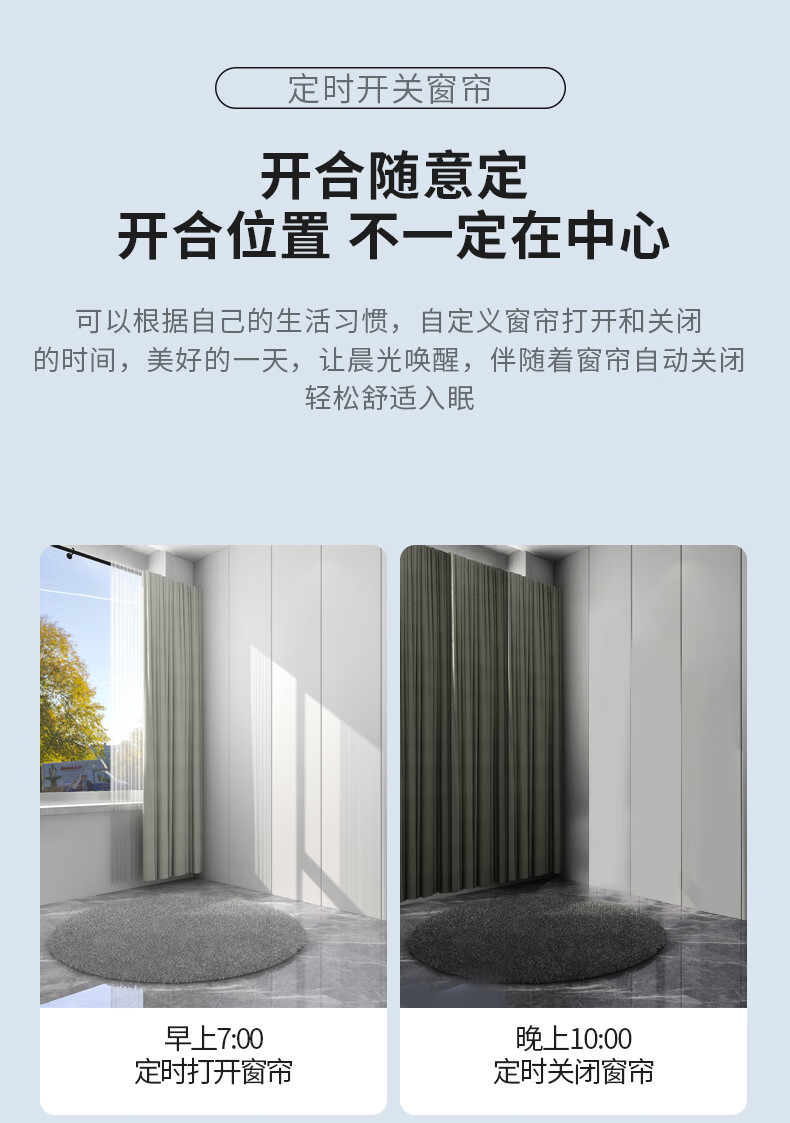 https://img.zhikecheng.cn/shop/store/goods/86/2023/12/22/86_07565685199023086.jpg?x-oss-process=image/resize,m_fill,h_1280,w_1280