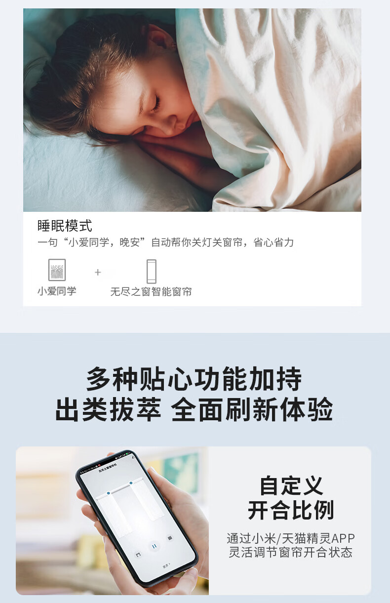 https://img.zhikecheng.cn/shop/store/goods/86/2023/12/22/86_07565685248916072.jpg?x-oss-process=image/resize,m_fill,h_1280,w_1280