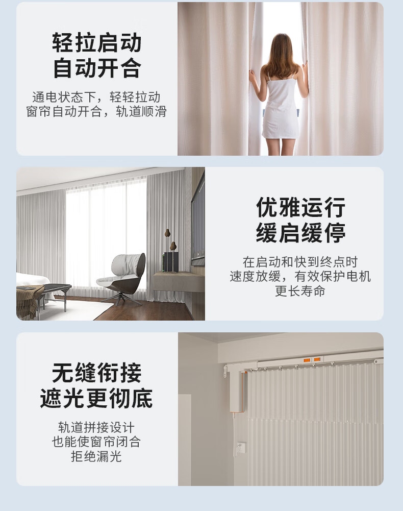 https://img.zhikecheng.cn/shop/store/goods/86/2023/12/22/86_07565685280589153.jpg?x-oss-process=image/resize,m_fill,h_1280,w_1280